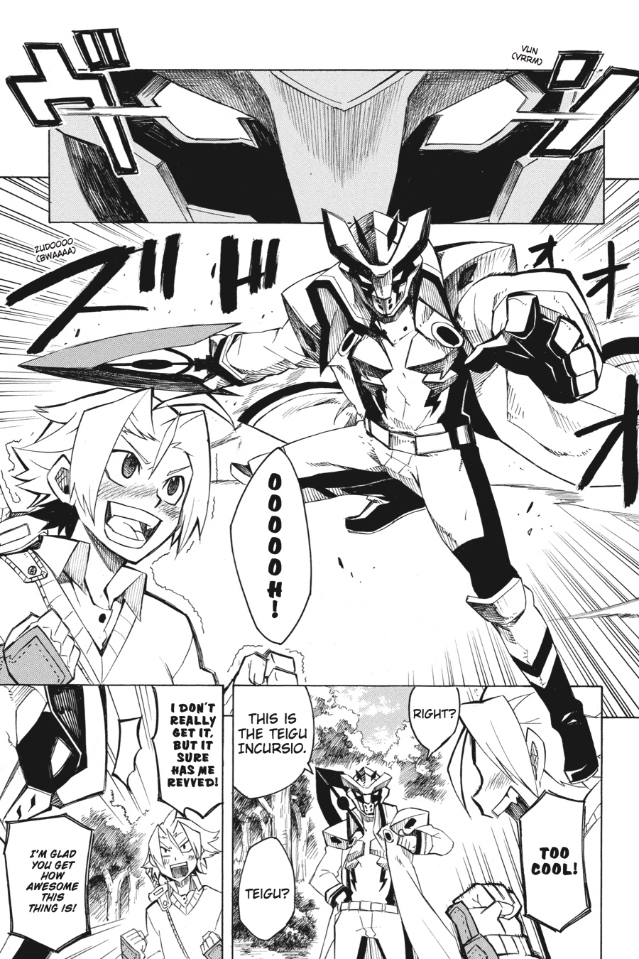 Read Akame Ga Kill! En Manga Online