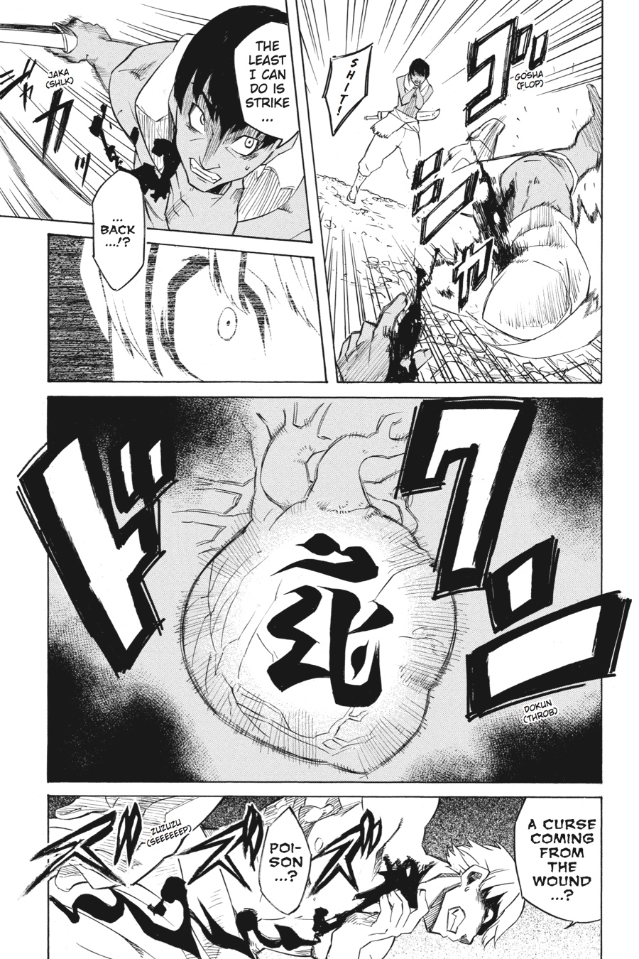 Read Akame Ga Kill! En Manga Online