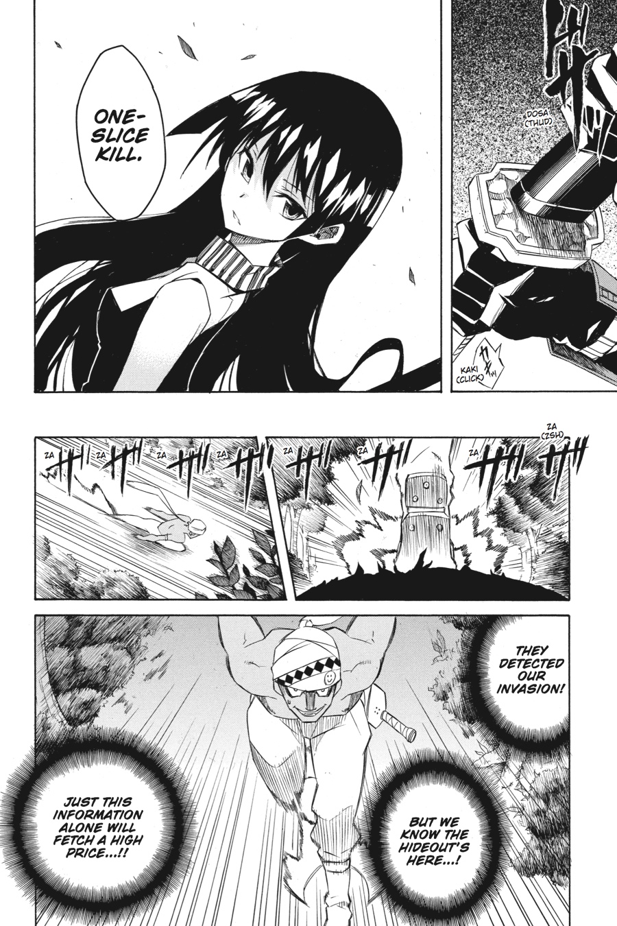 Read Akame Ga Kill! En Manga Online