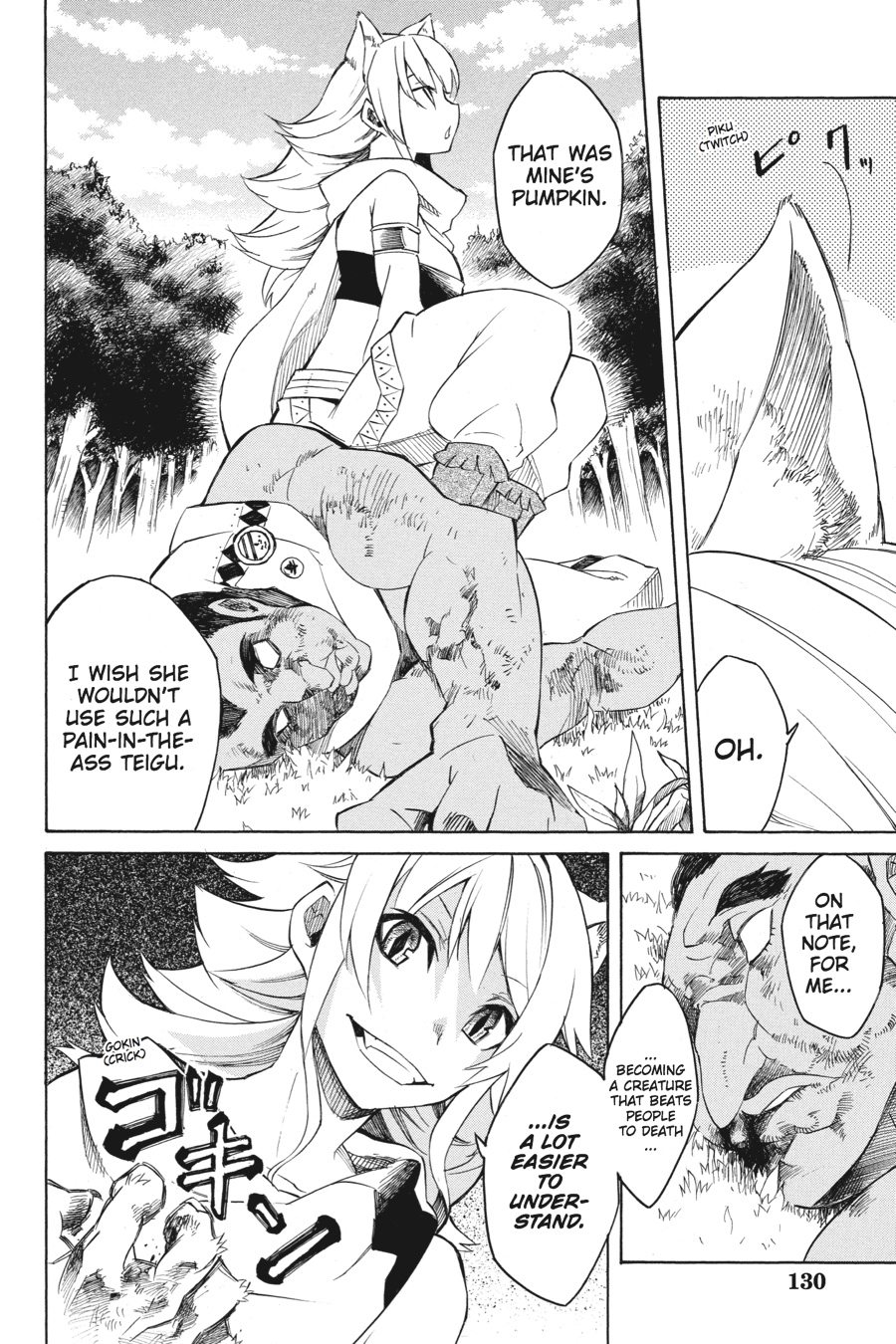 Read Akame Ga Kill! En Manga Online