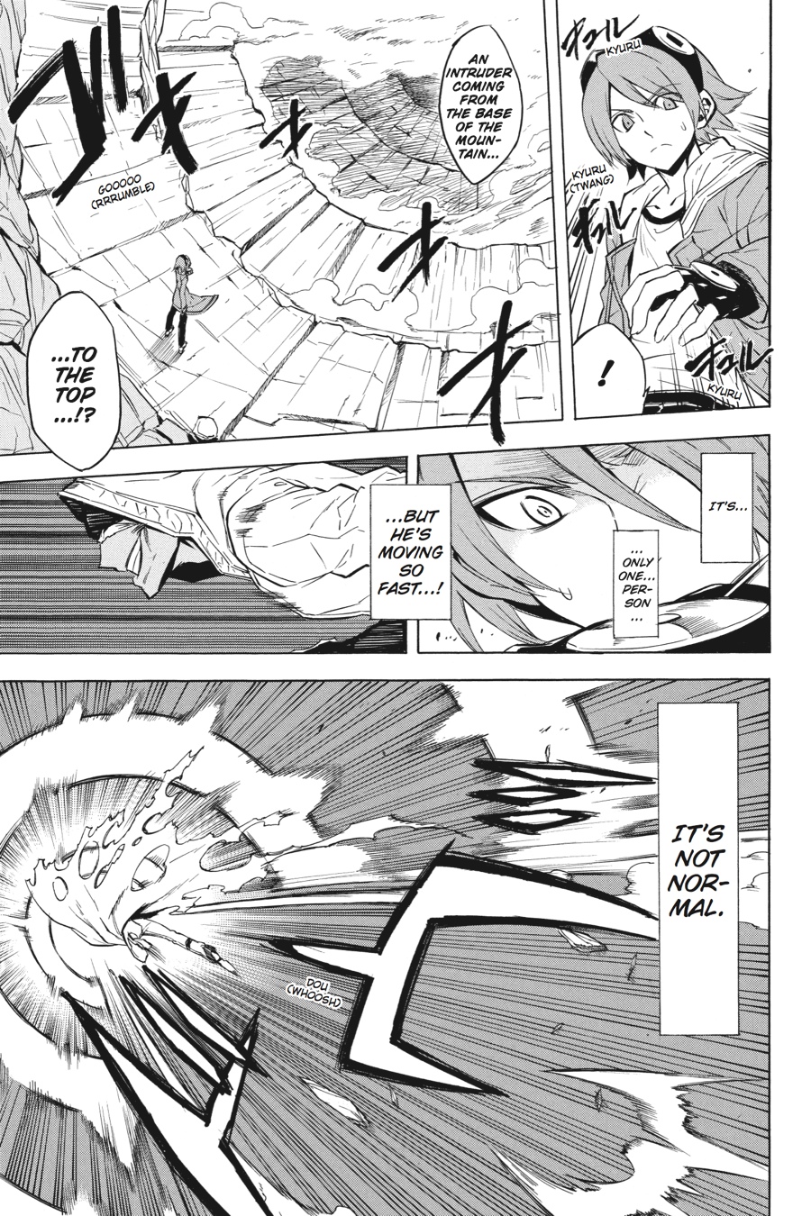 Read Akame Ga Kill! En Manga Online