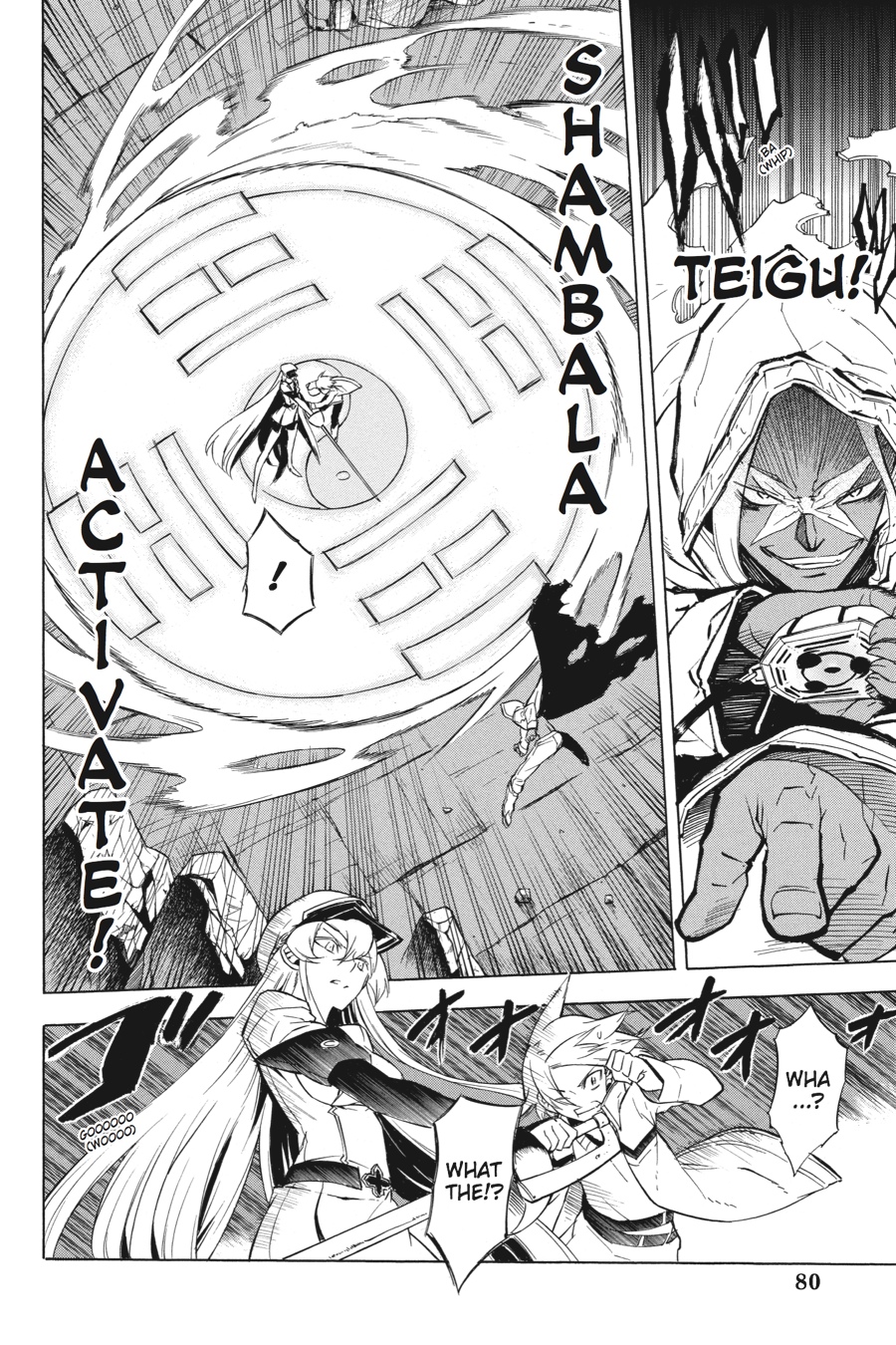Read Akame Ga Kill! En Manga Online