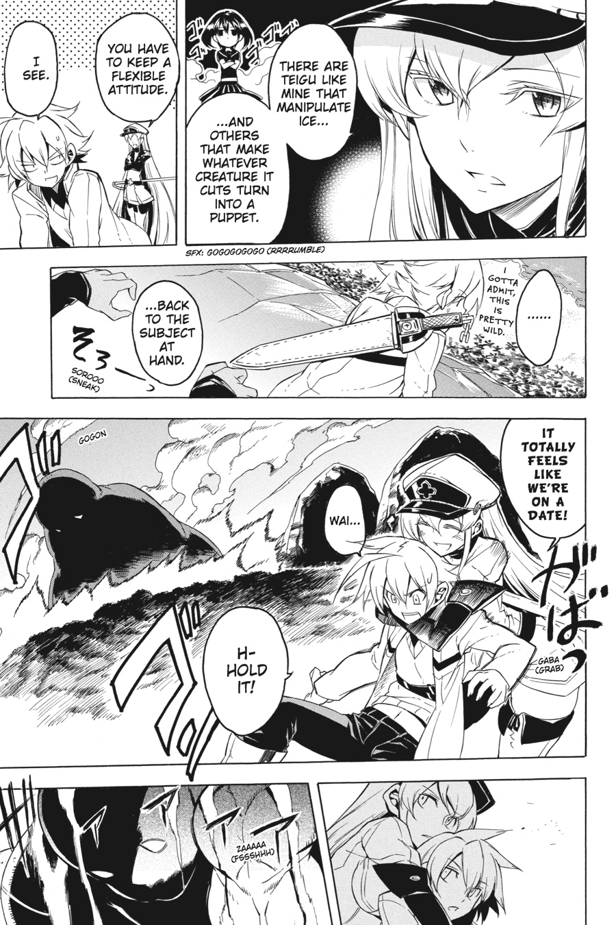 Read Akame Ga Kill! En Manga Online