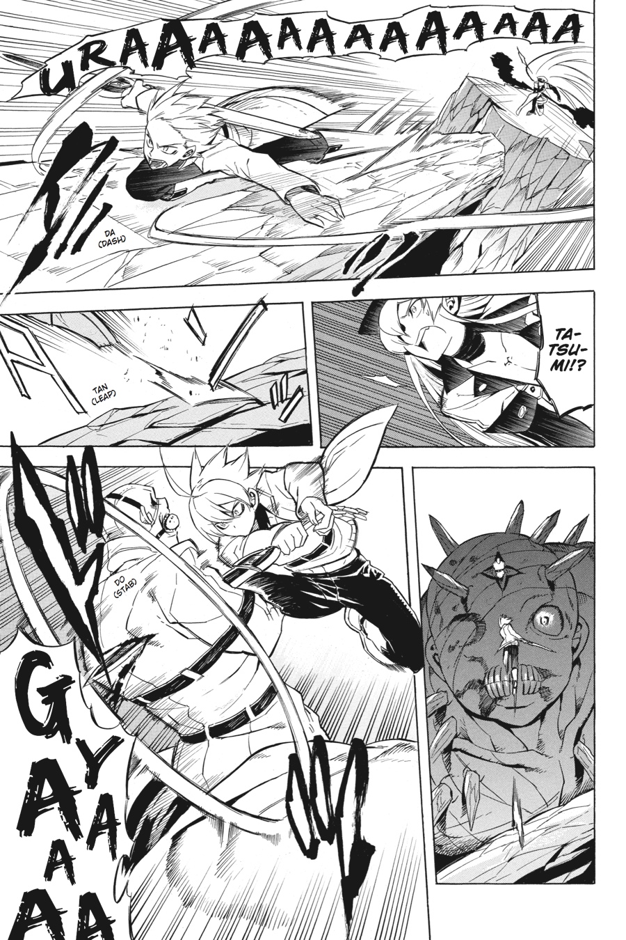 Read Akame Ga Kill! En Manga Online
