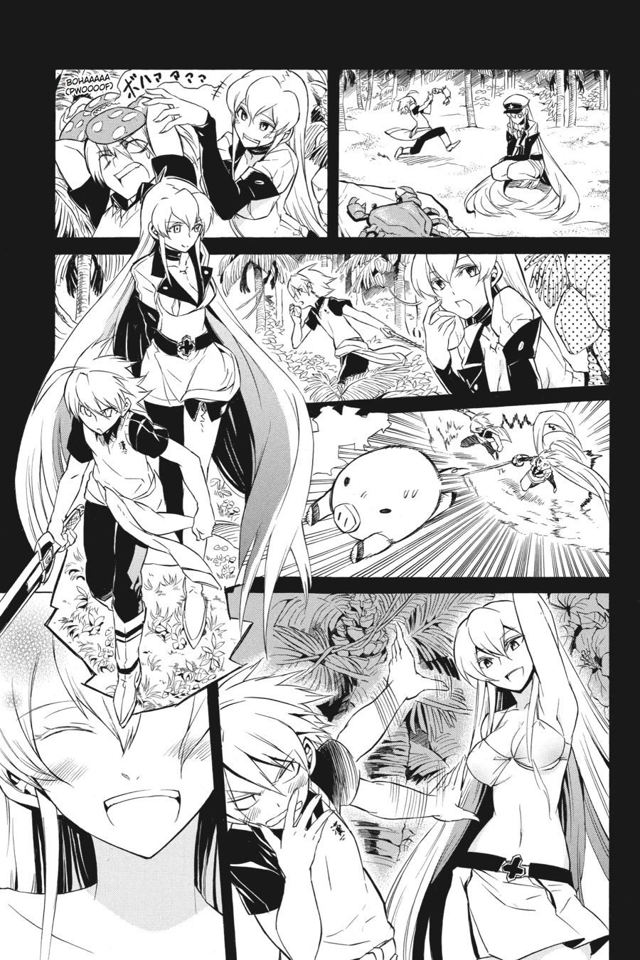 Read Akame Ga Kill! En Manga Online