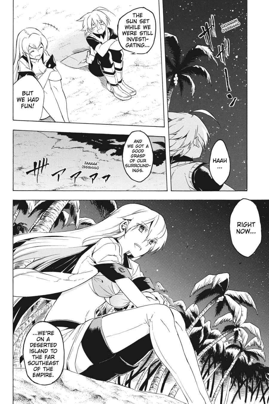Read Akame Ga Kill! En Manga Online