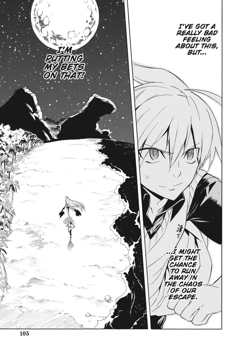 Read Akame Ga Kill! En Manga Online