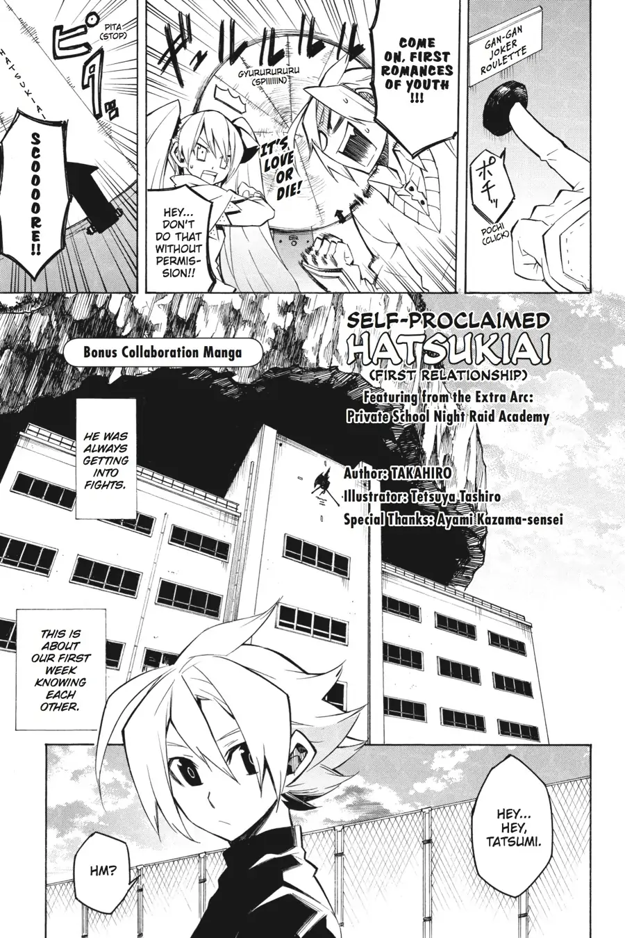 Read Akame Ga Kill! En Manga Online