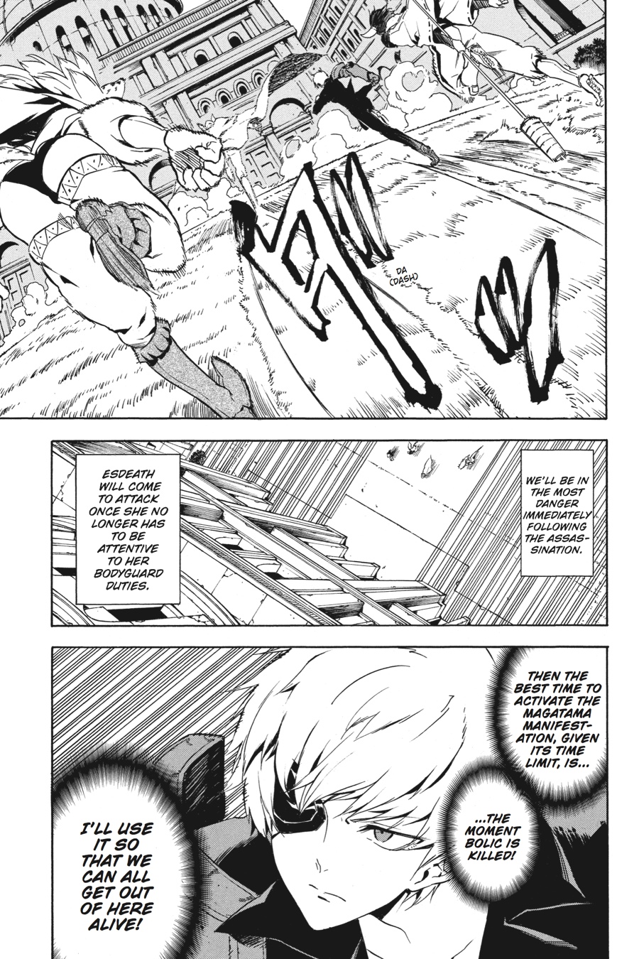 Read Akame Ga Kill! En Manga Online