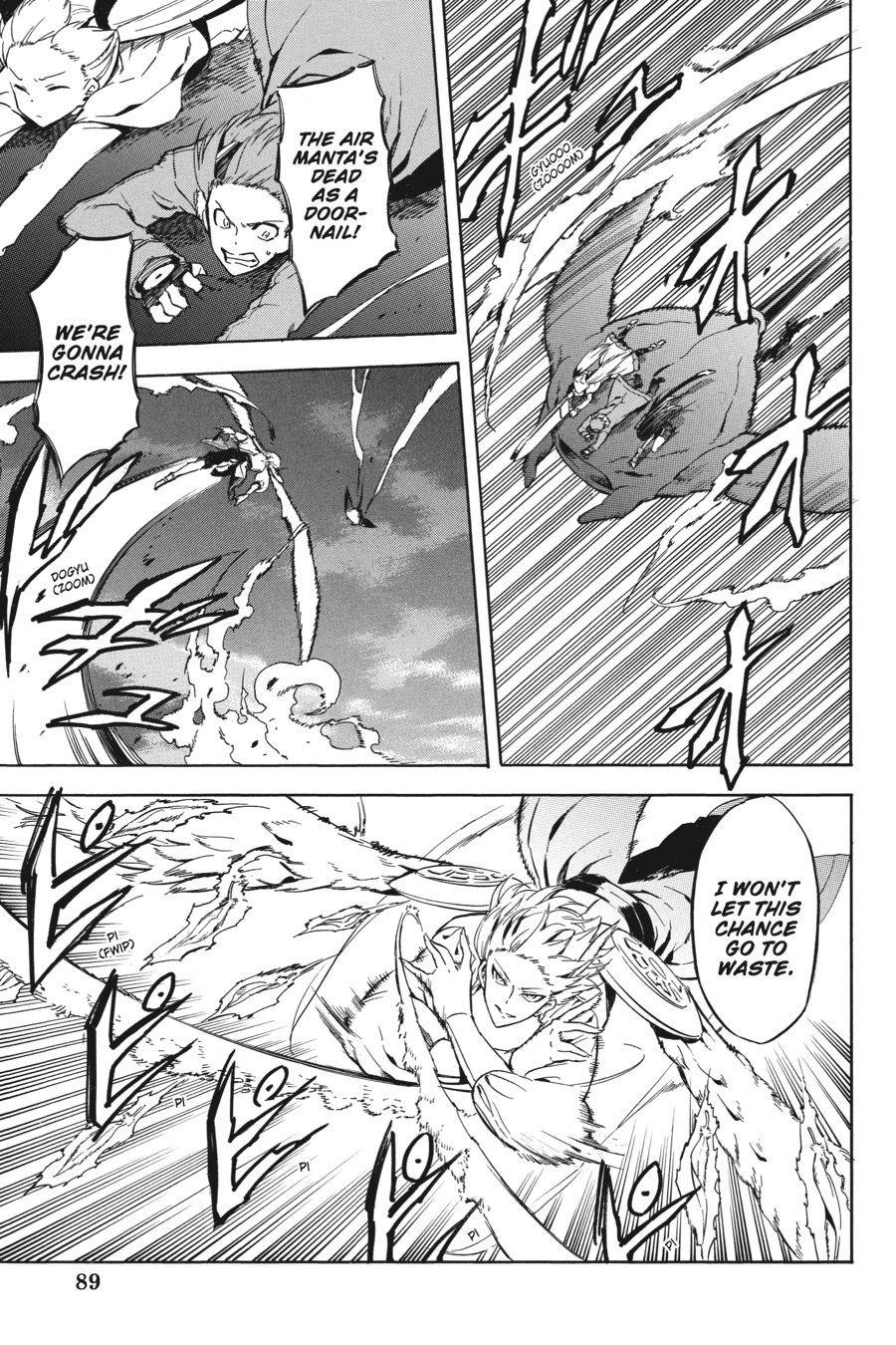 Read Akame Ga Kill! En Manga Online
