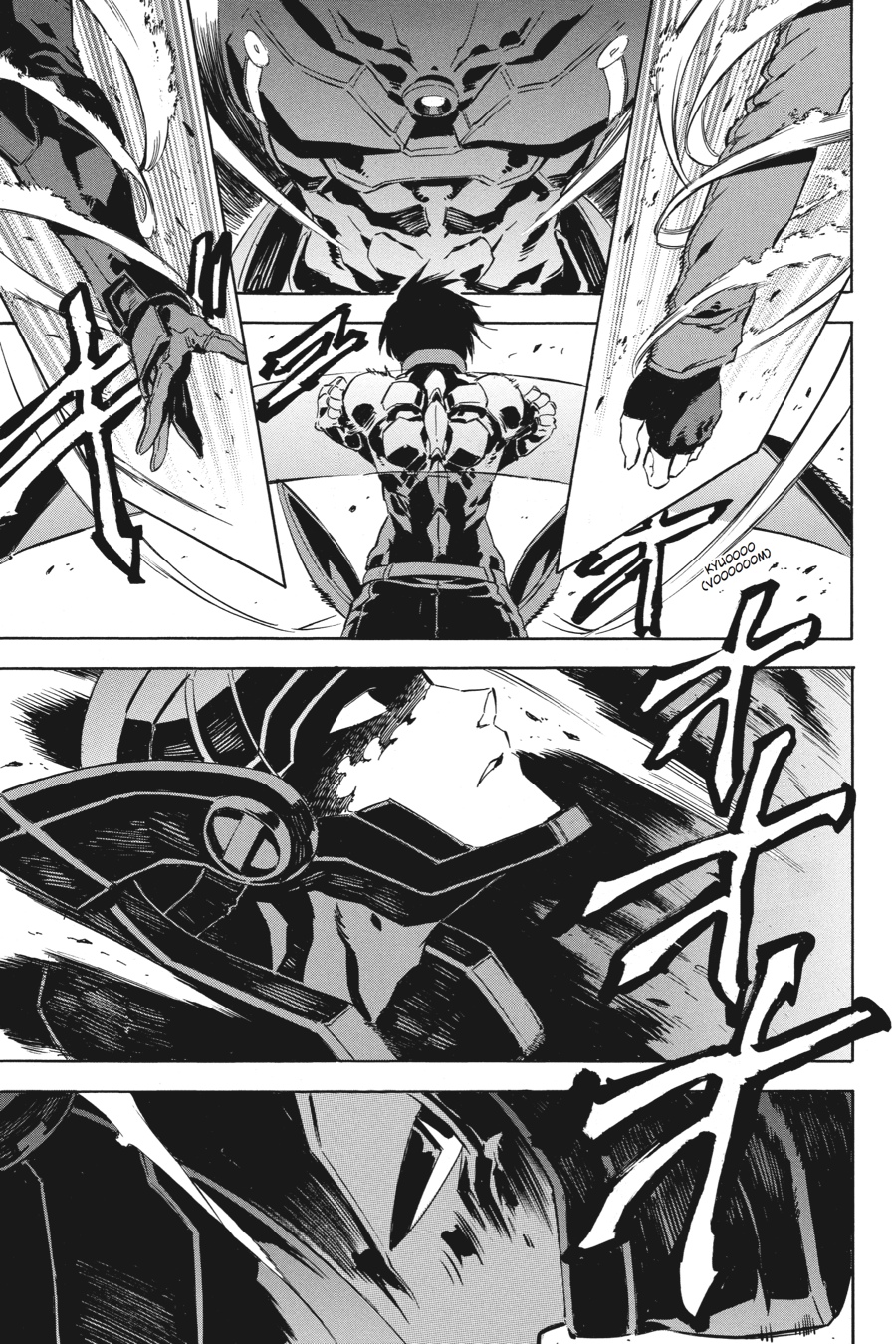 Read Akame Ga Kill! En Manga Online