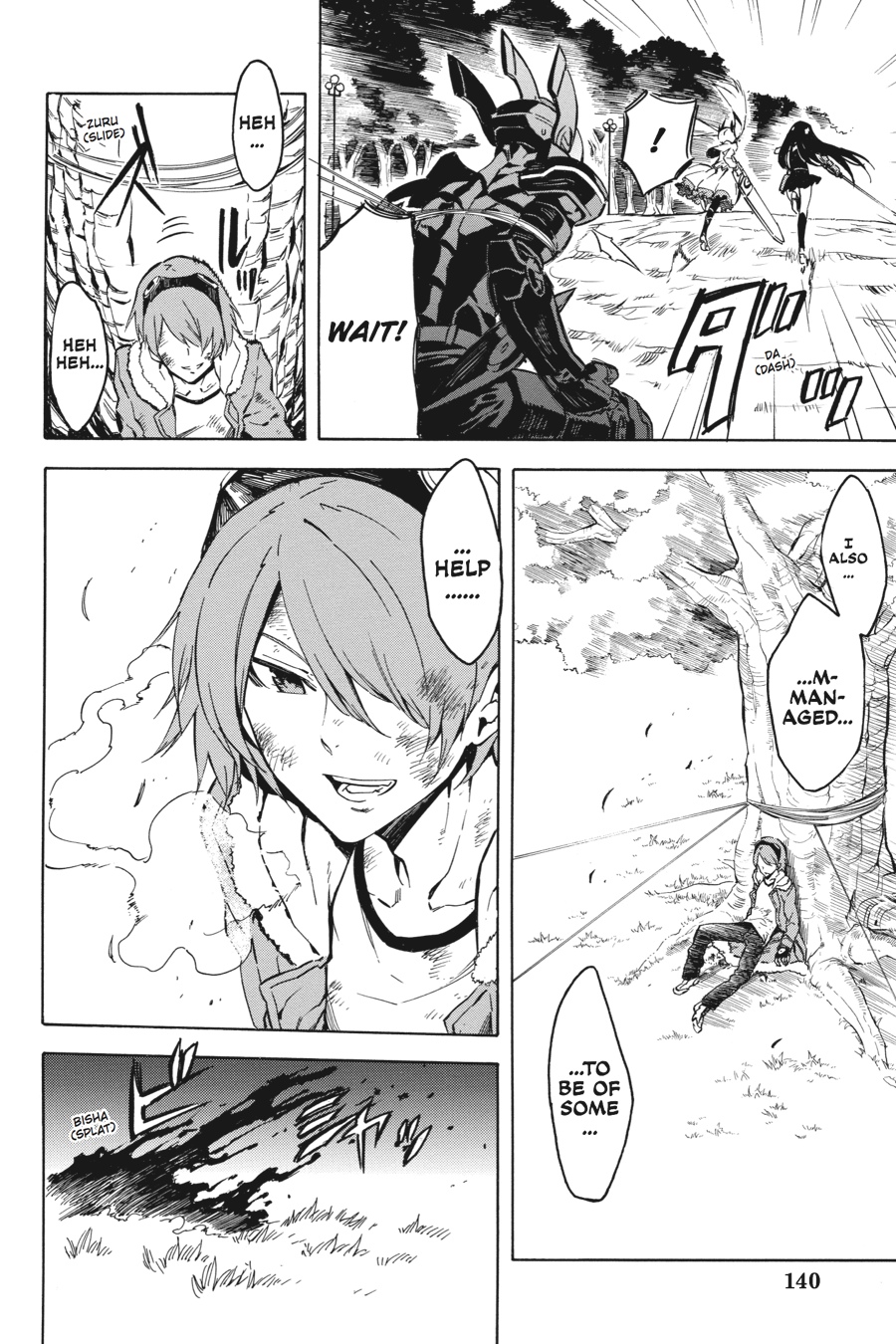 Read Akame Ga Kill! En Manga Online