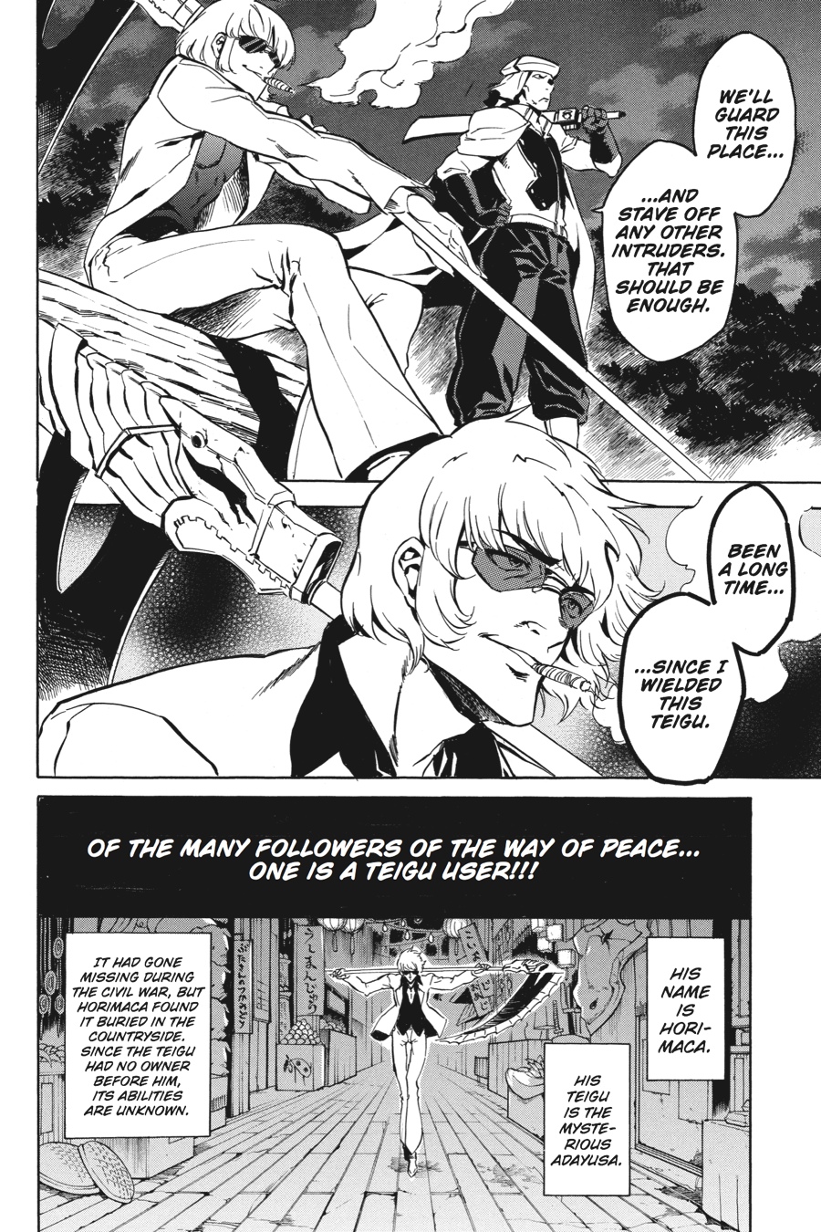 Read Akame Ga Kill! En Manga Online