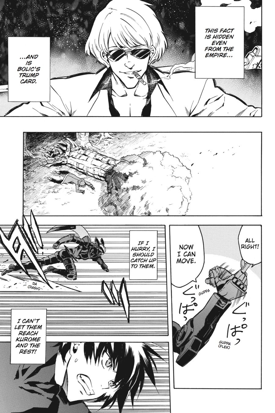 Read Akame Ga Kill! En Manga Online