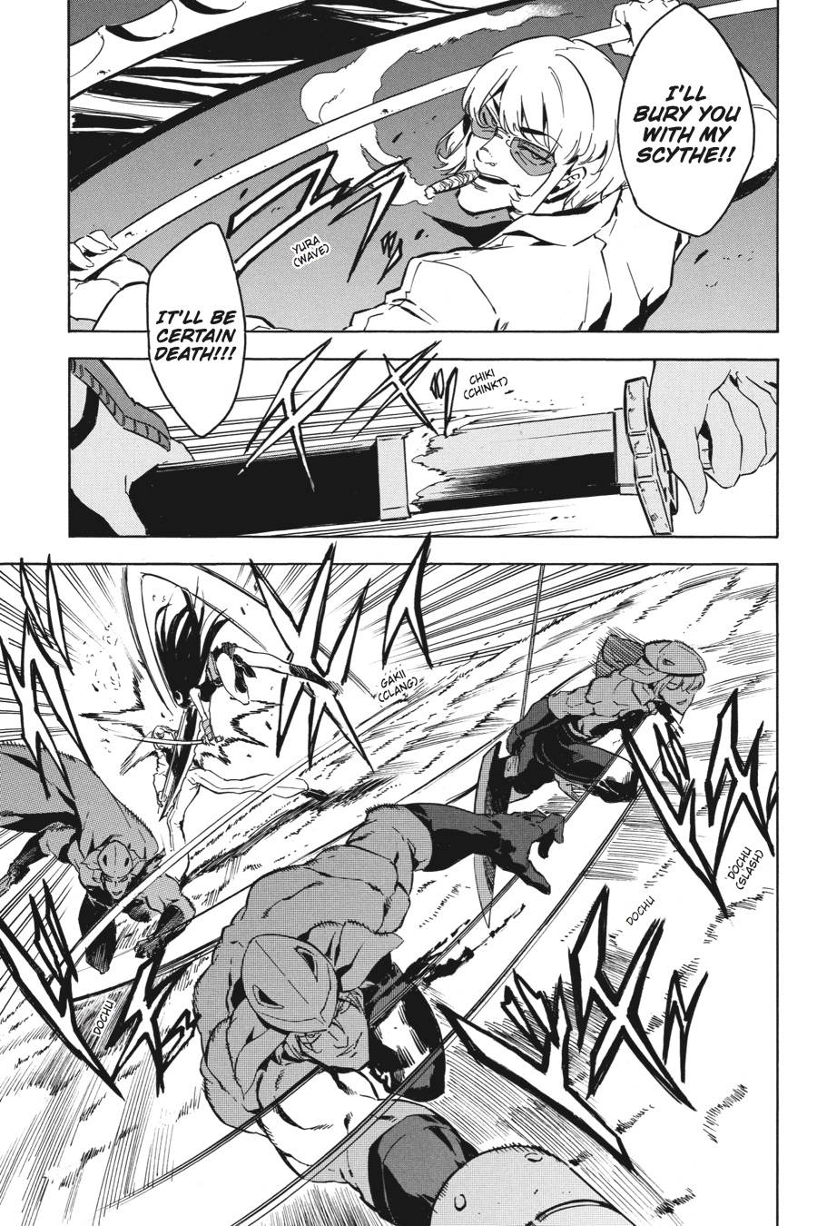Read Akame Ga Kill! En Manga Online
