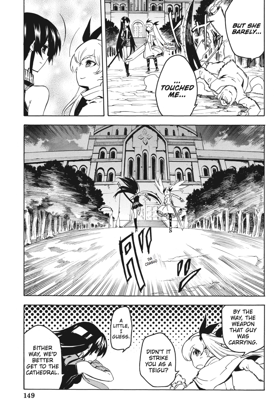 Read Akame Ga Kill! En Manga Online