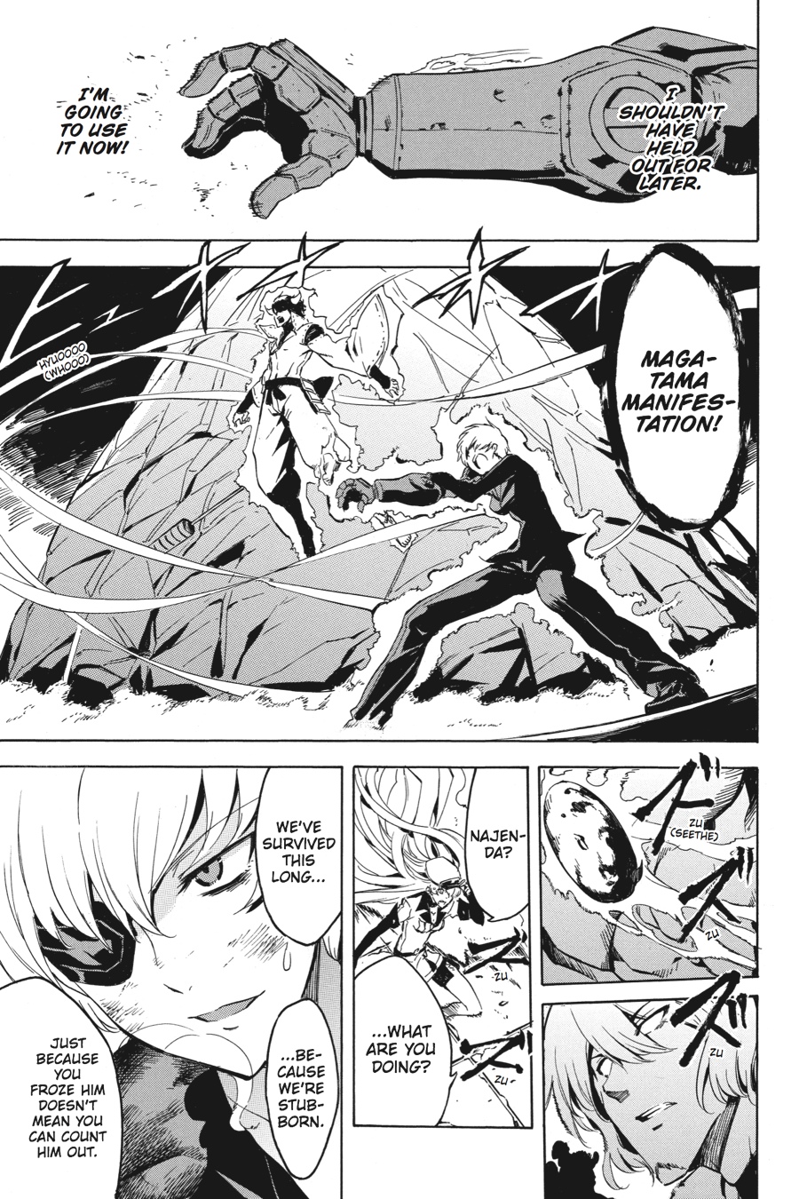 Read Akame Ga Kill! En Manga Online