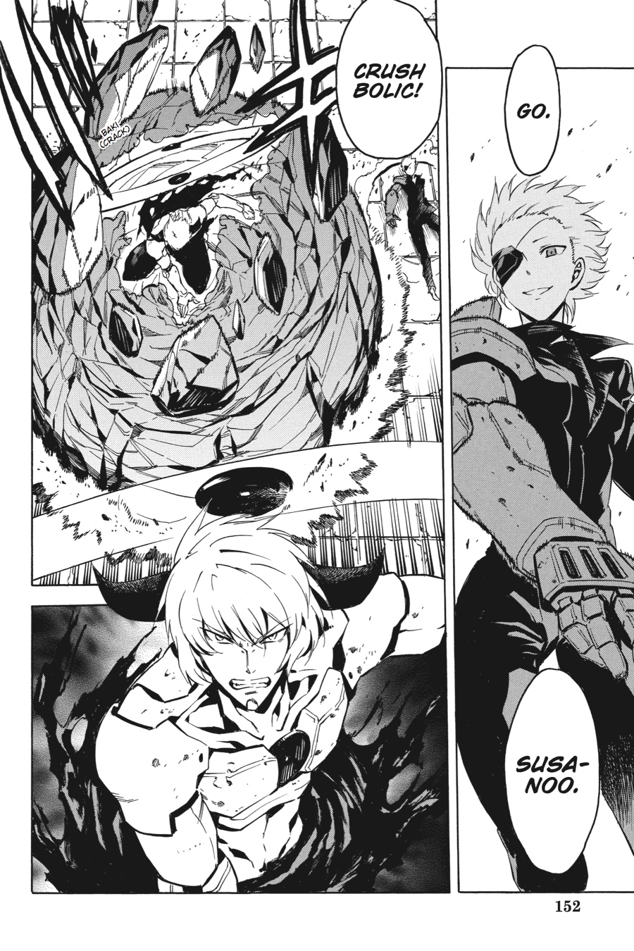 Read Akame Ga Kill! En Manga Online