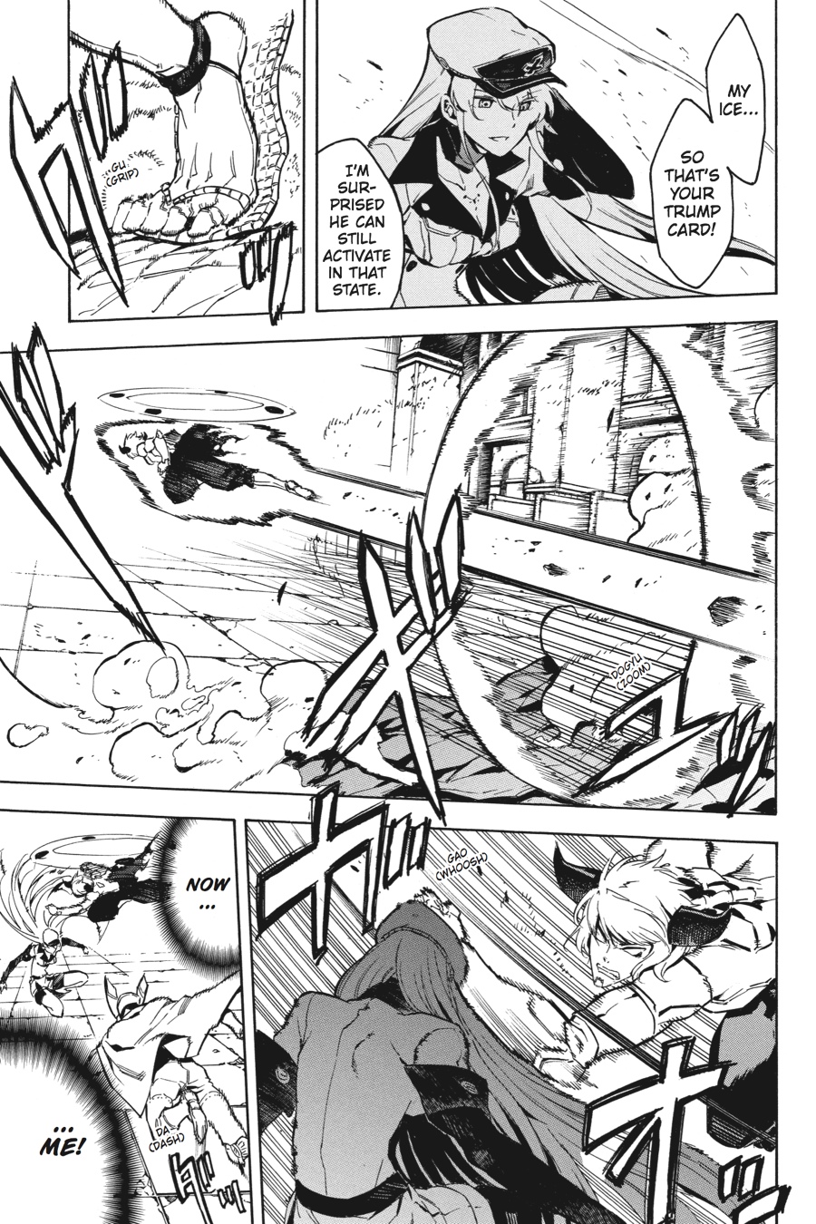 Read Akame Ga Kill! En Manga Online