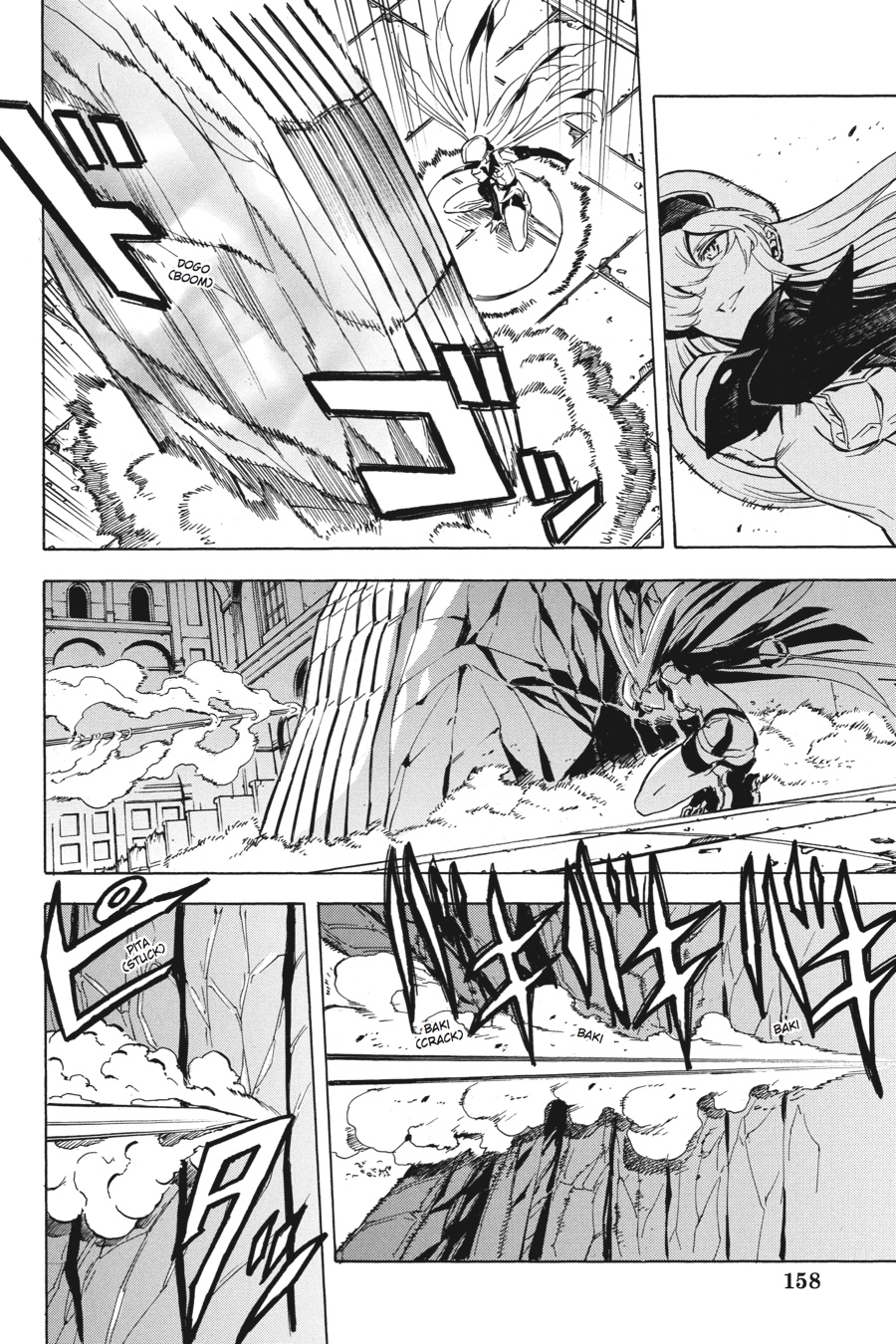 Read Akame Ga Kill! En Manga Online