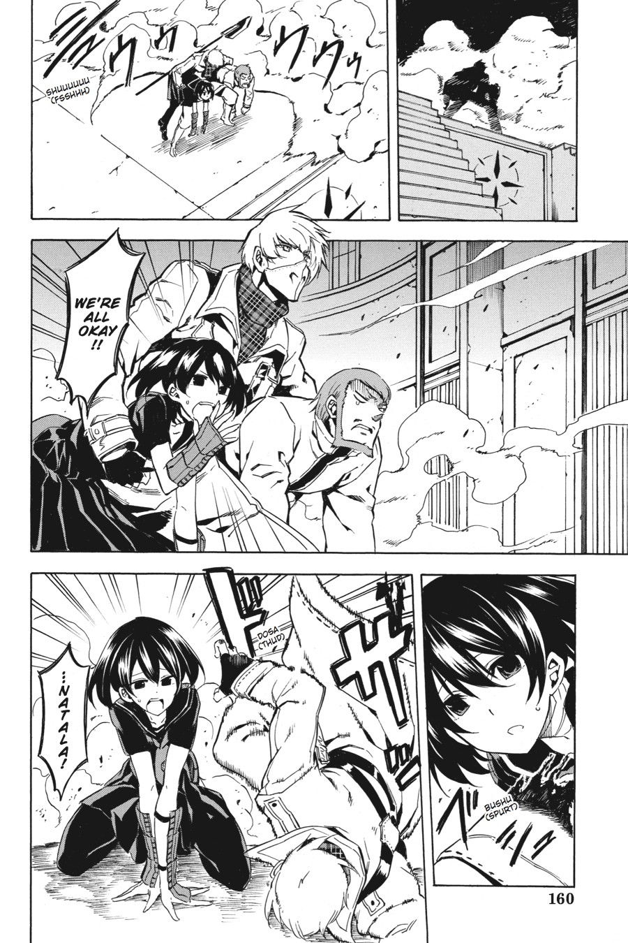 Read Akame Ga Kill! En Manga Online