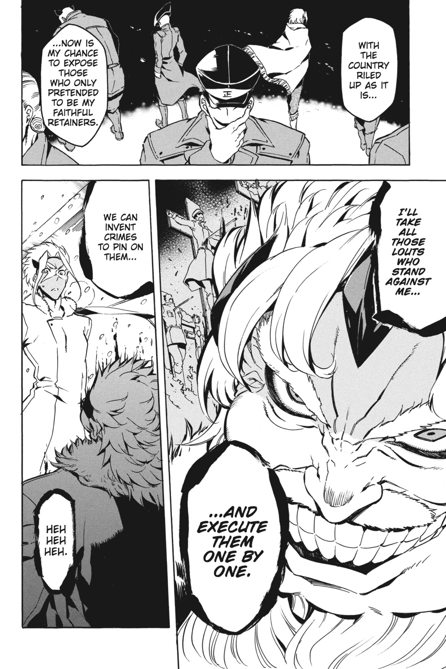 Read Akame Ga Kill! En Manga Online
