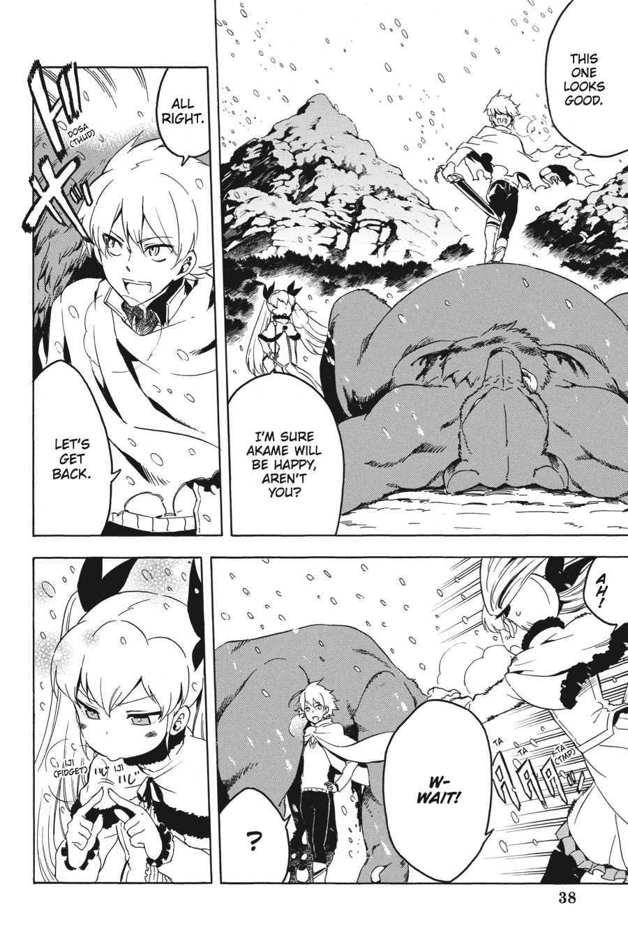Read Akame Ga Kill! En Manga Online