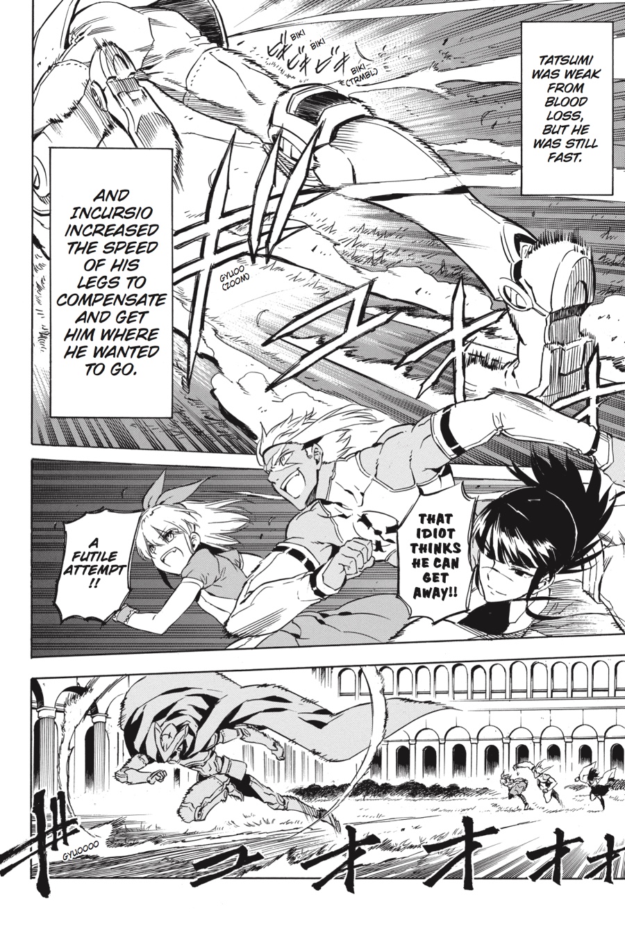 Read Akame Ga Kill! En Manga Online