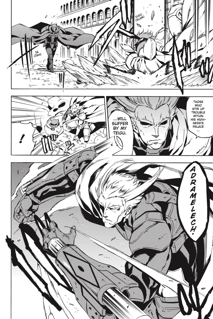 Read Akame Ga Kill! En Manga Online