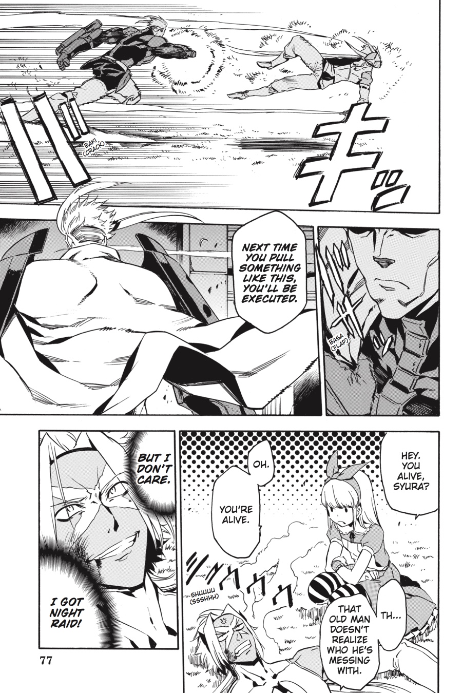 Read Akame Ga Kill! En Manga Online