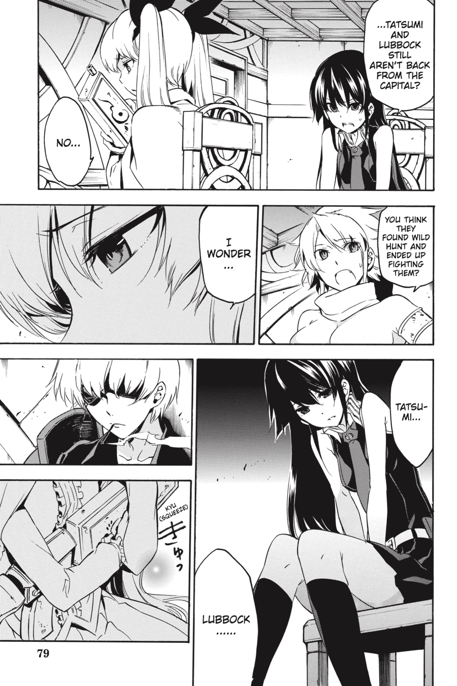 Read Akame Ga Kill! En Manga Online