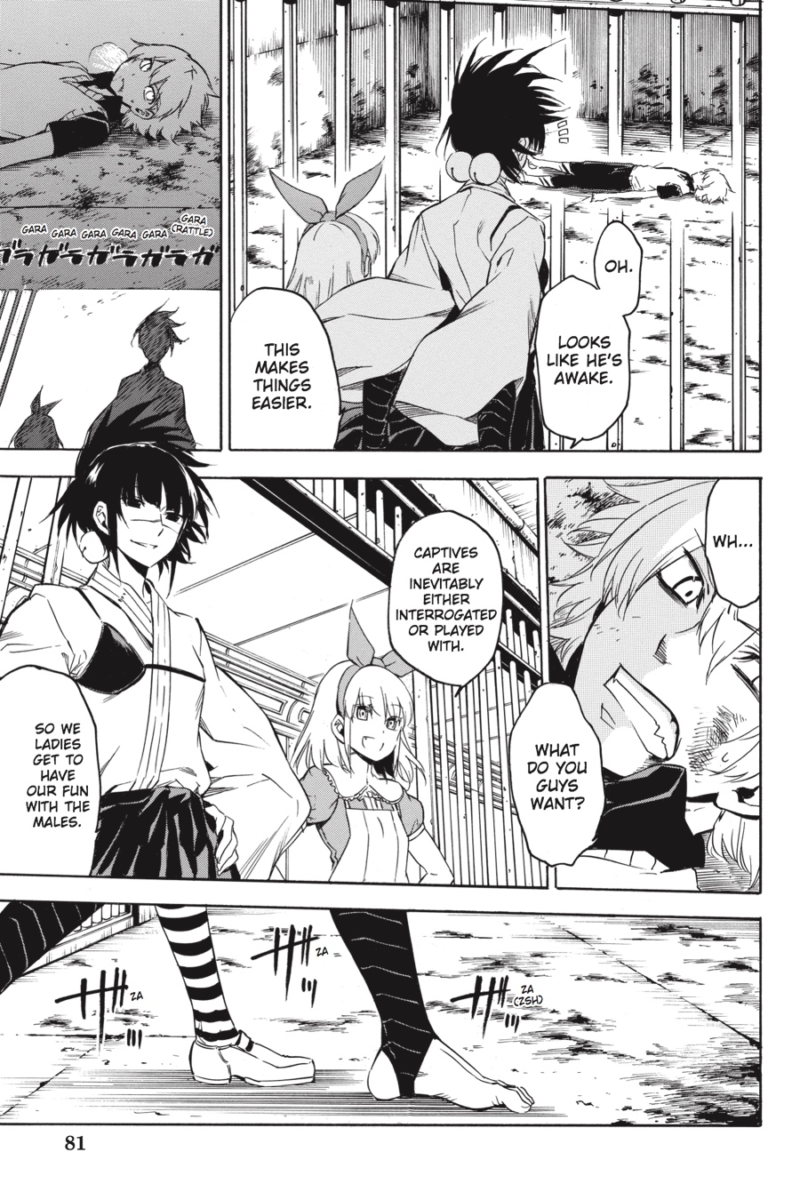 Read Akame Ga Kill! En Manga Online