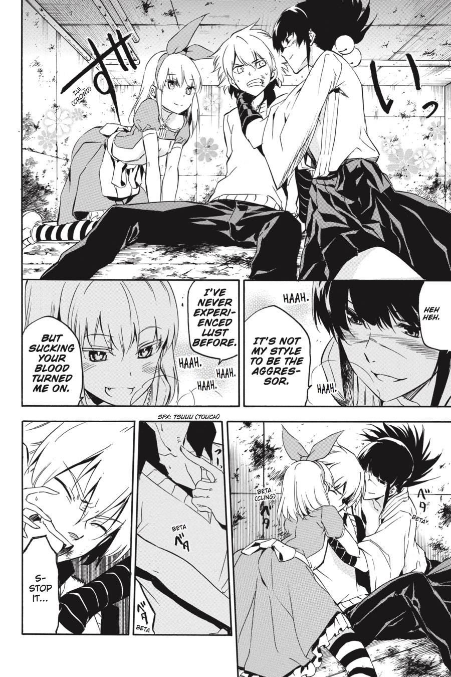 Read Akame Ga Kill! En Manga Online