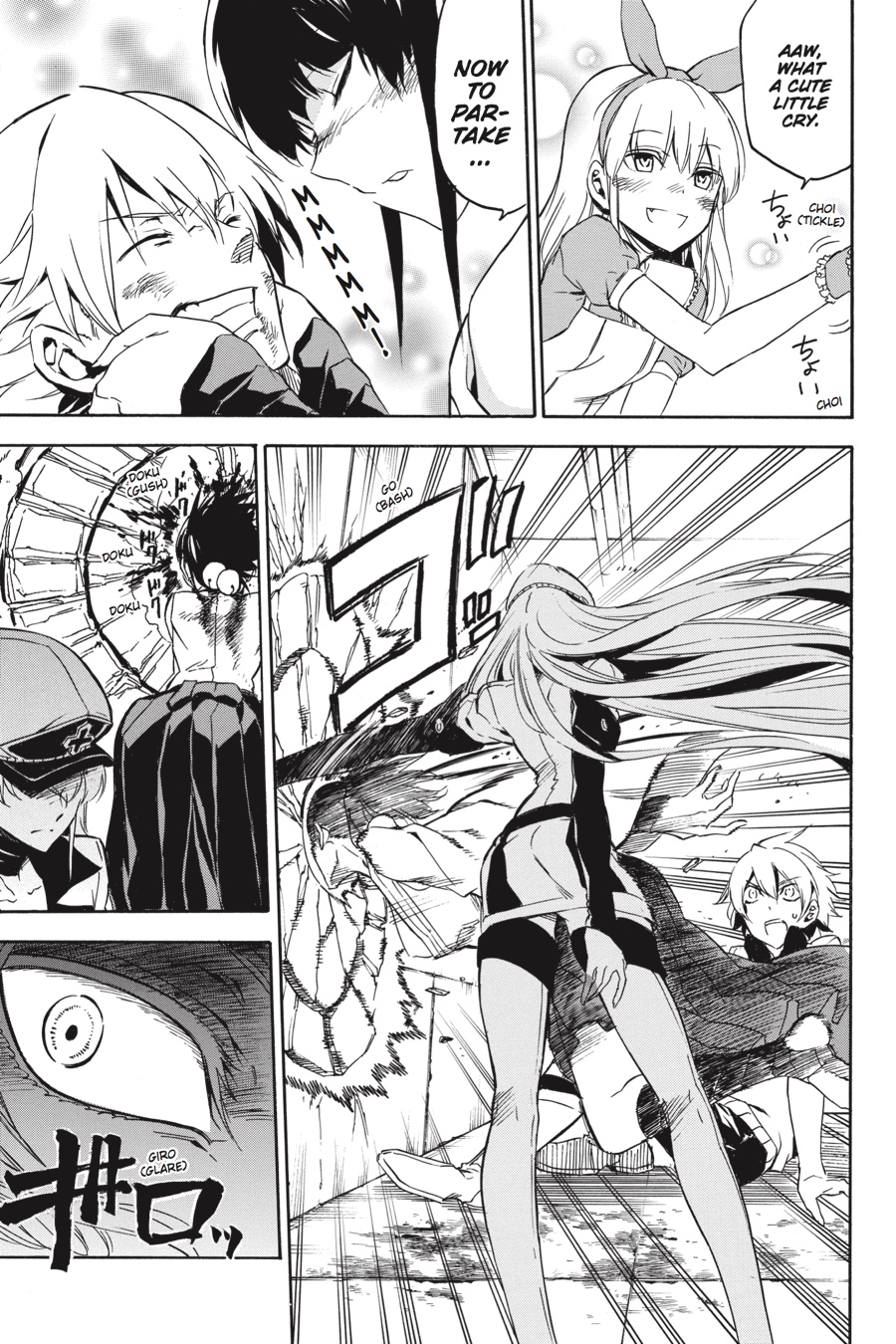Read Akame Ga Kill! En Manga Online