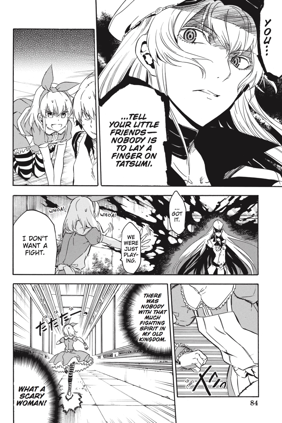 Read Akame Ga Kill! En Manga Online