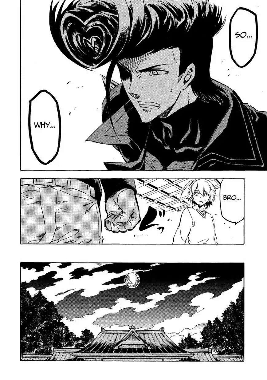 Read Akame Ga Kill! En Manga Online