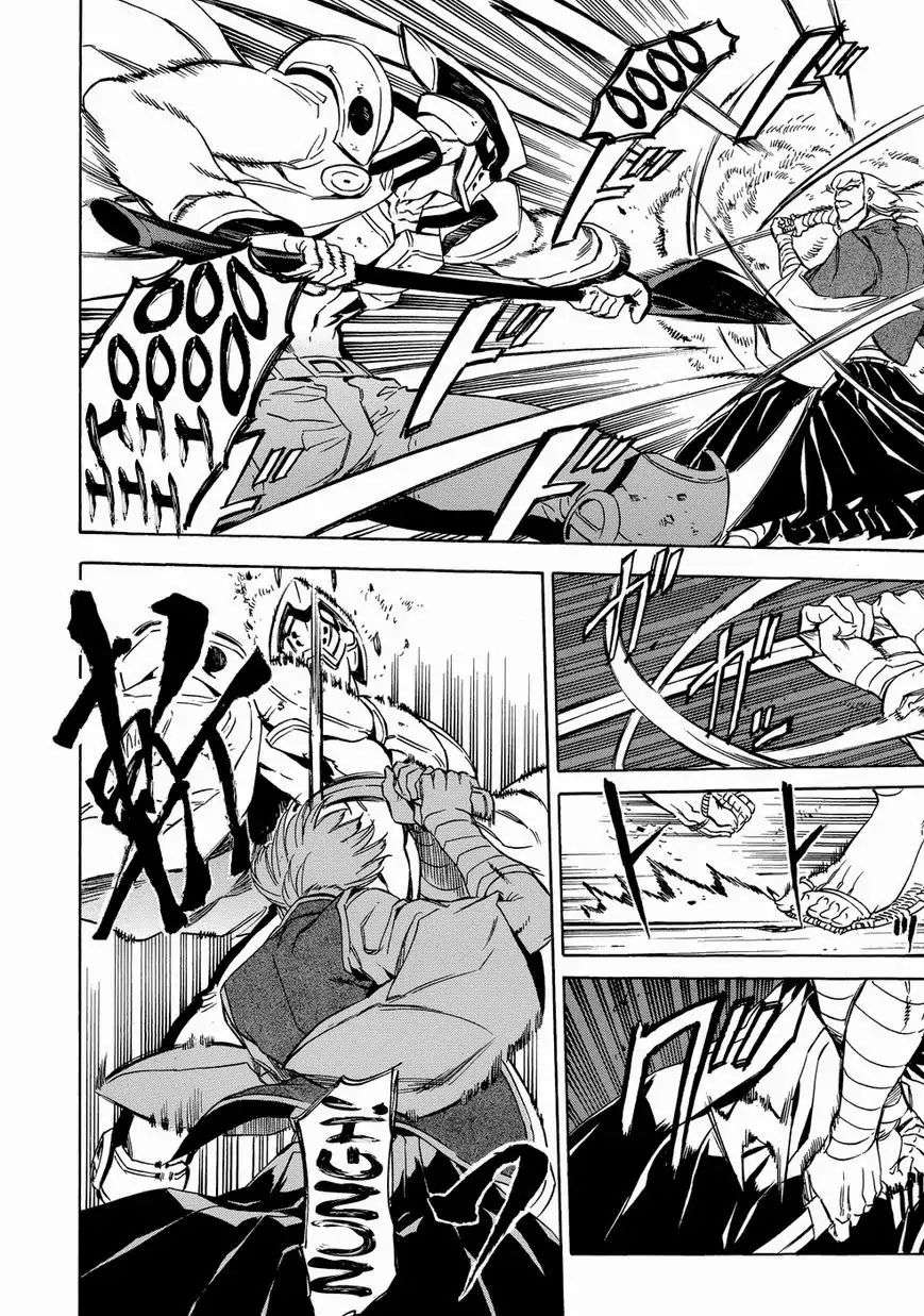 Read Akame Ga Kill! En Manga Online