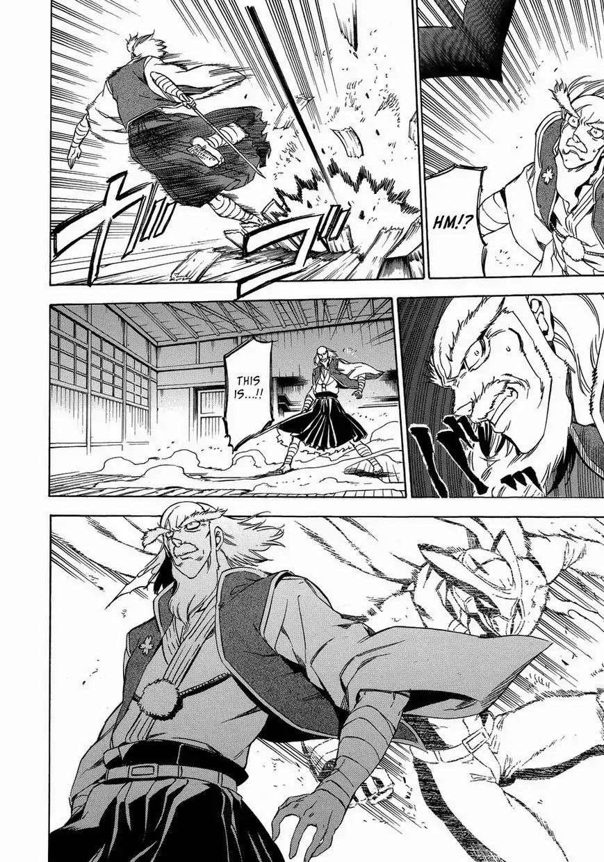 Read Akame Ga Kill! En Manga Online