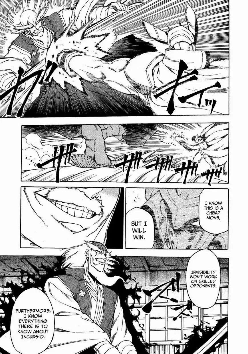 Read Akame Ga Kill! En Manga Online