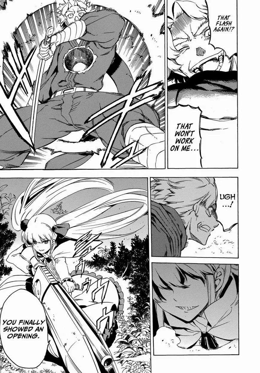 Read Akame Ga Kill! En Manga Online