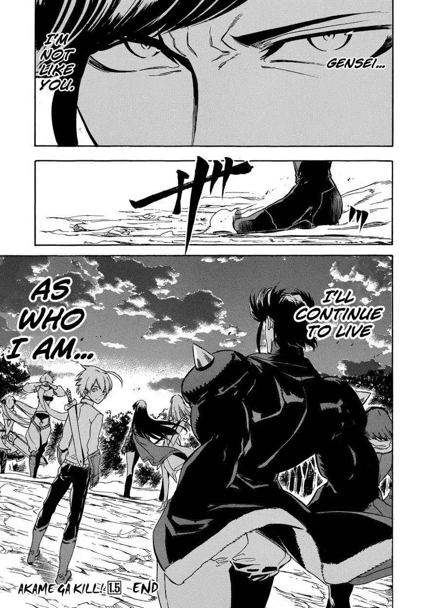 Read Akame Ga Kill! En Manga Online