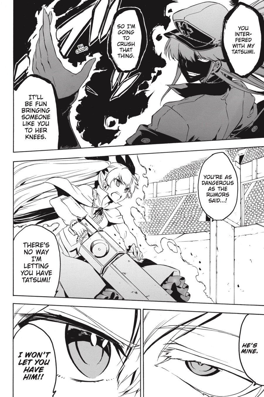 Read Akame Ga Kill! En Manga Online