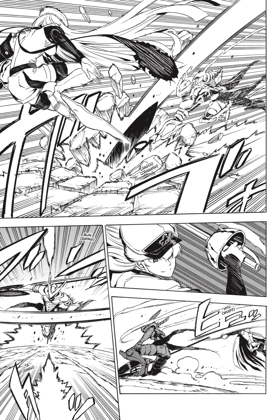 Read Akame Ga Kill! En Manga Online