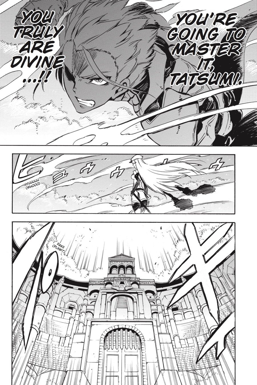 Read Akame Ga Kill! En Manga Online