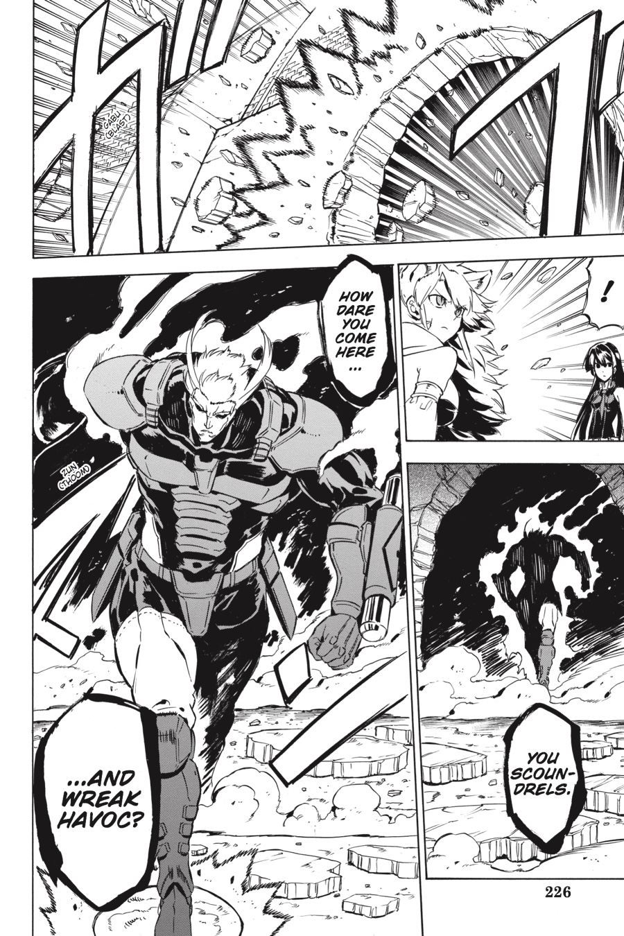 Read Akame Ga Kill! En Manga Online