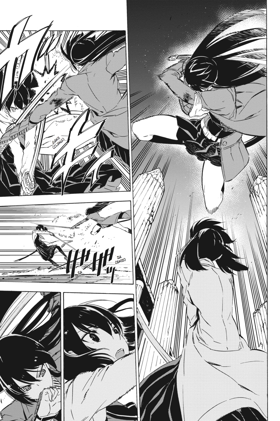 Read Akame Ga Kill! En Manga Online
