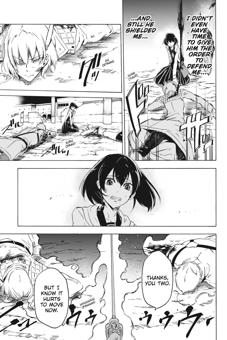 Read Akame Ga Kill! En Manga Online
