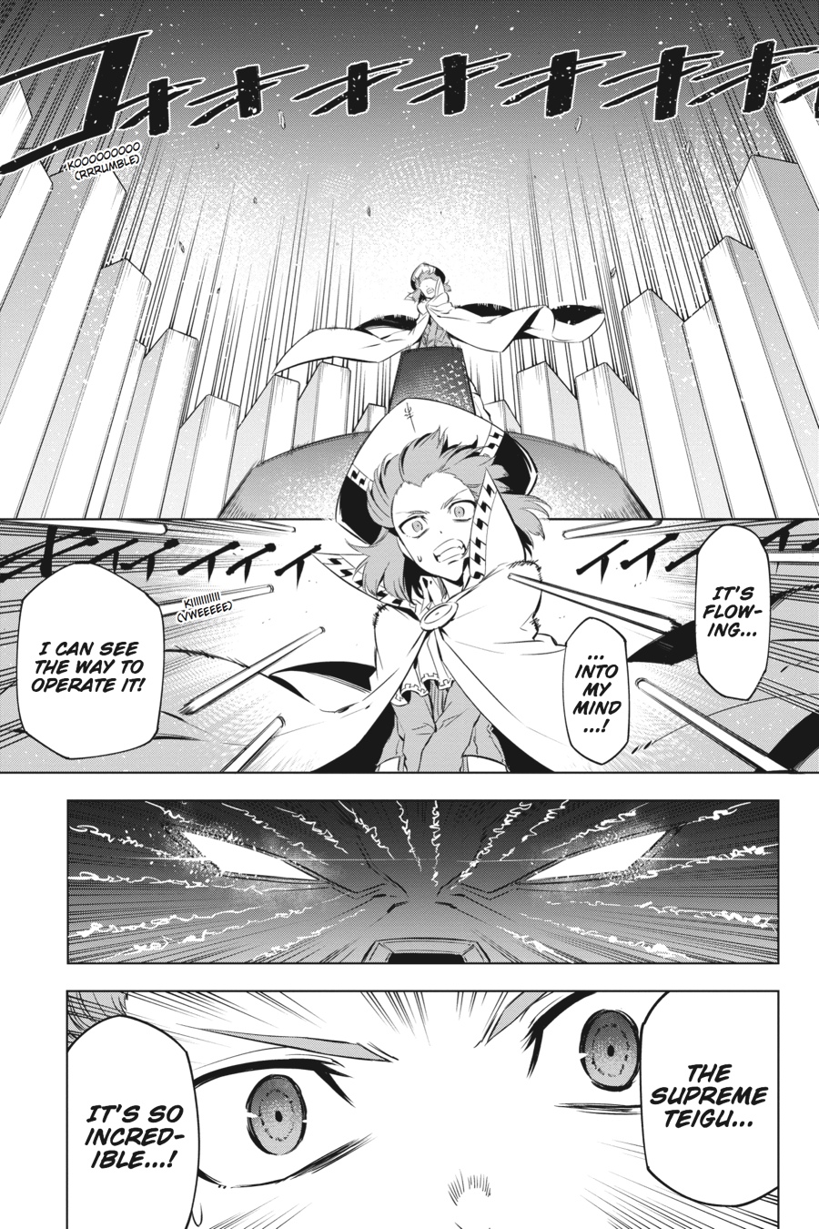 Read Akame Ga Kill! En Manga Online