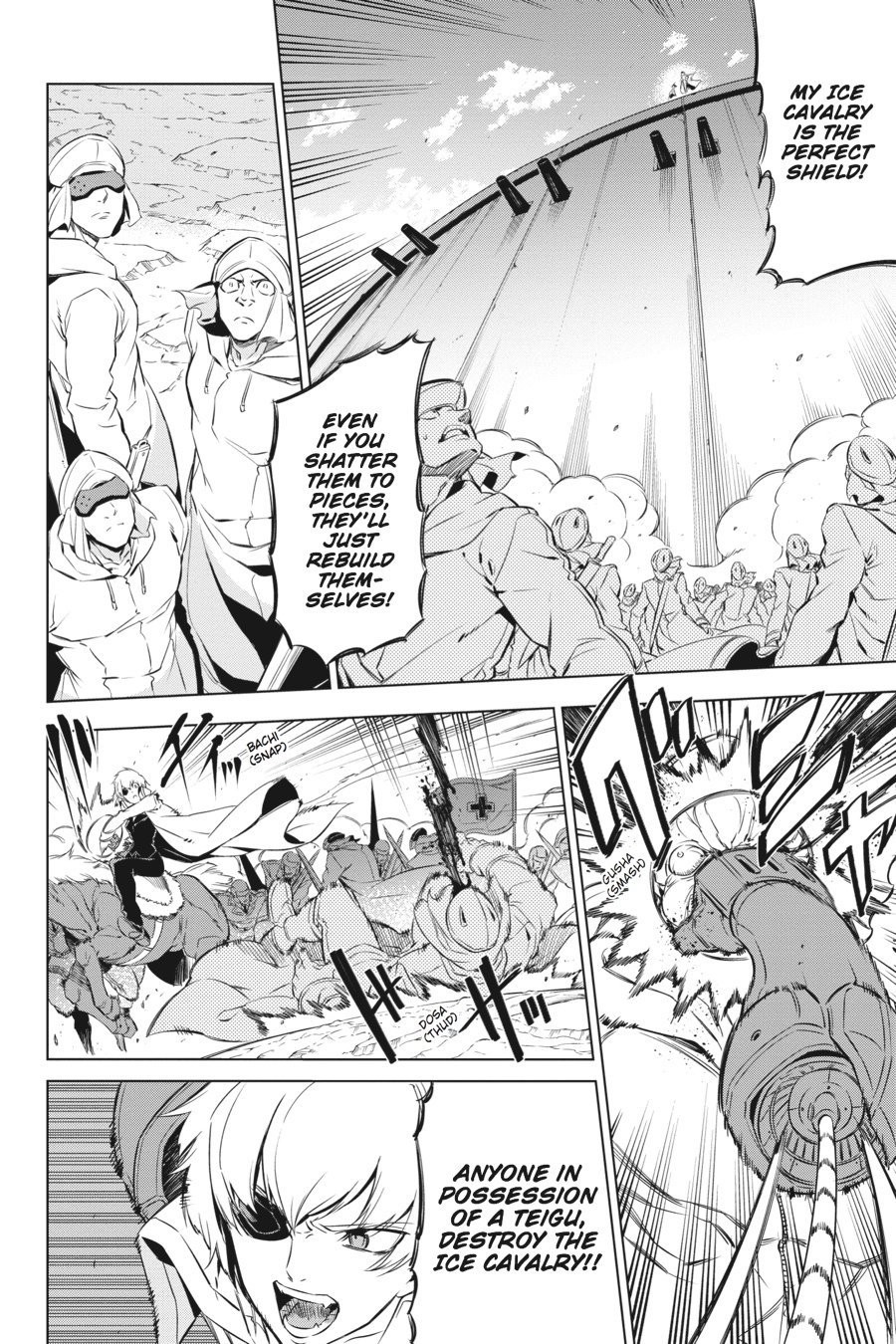 Read Akame Ga Kill! En Manga Online