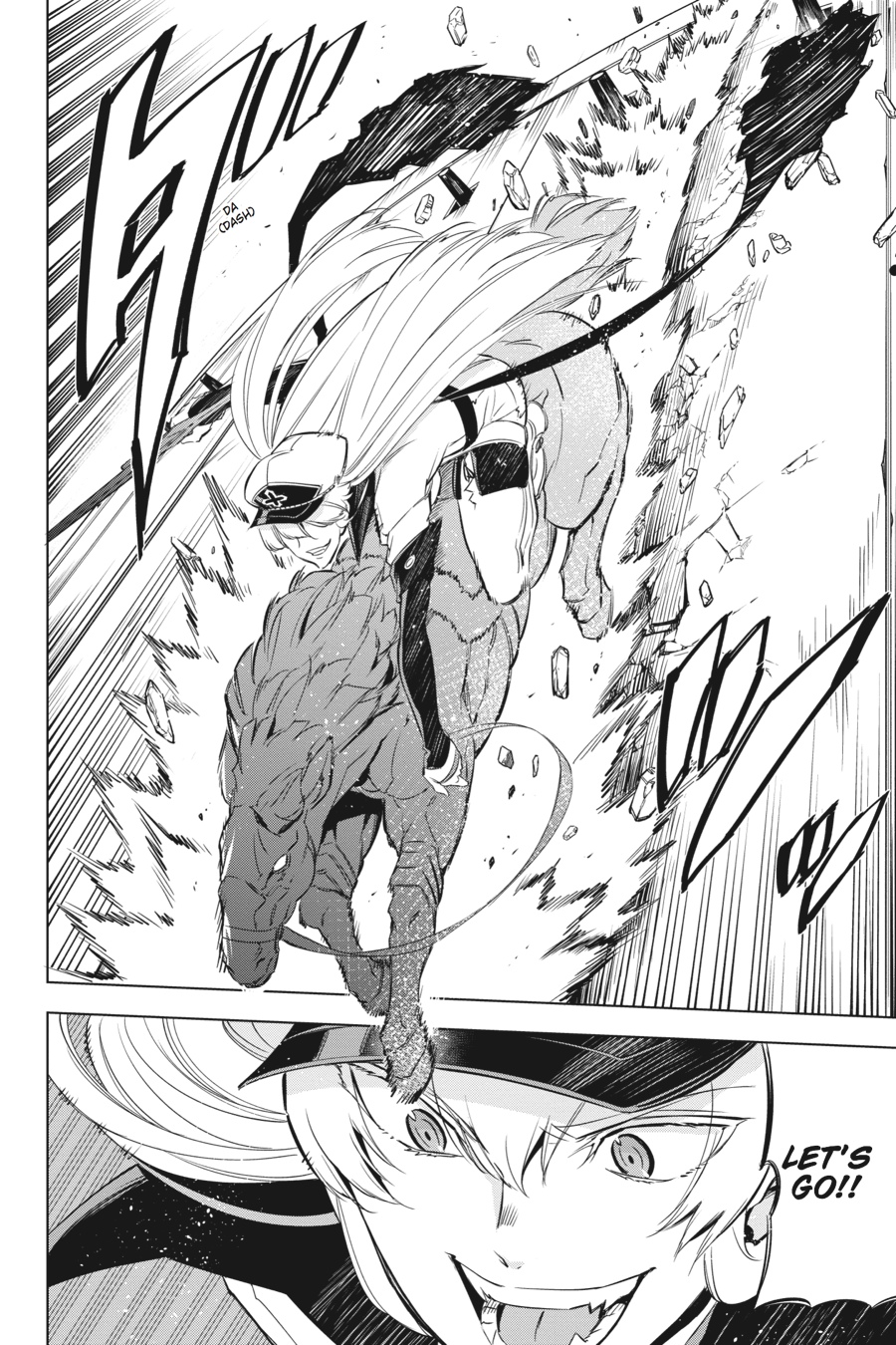 Read Akame Ga Kill! En Manga Online
